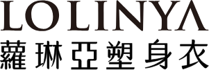 LOLINYA 蘿琳亞塑身衣